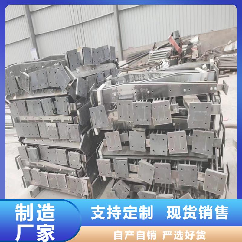 Q355D防撞护栏性价比高