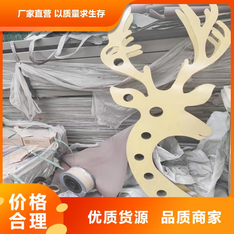 库存充足的不锈钢桥梁防撞护栏栏杆供货商