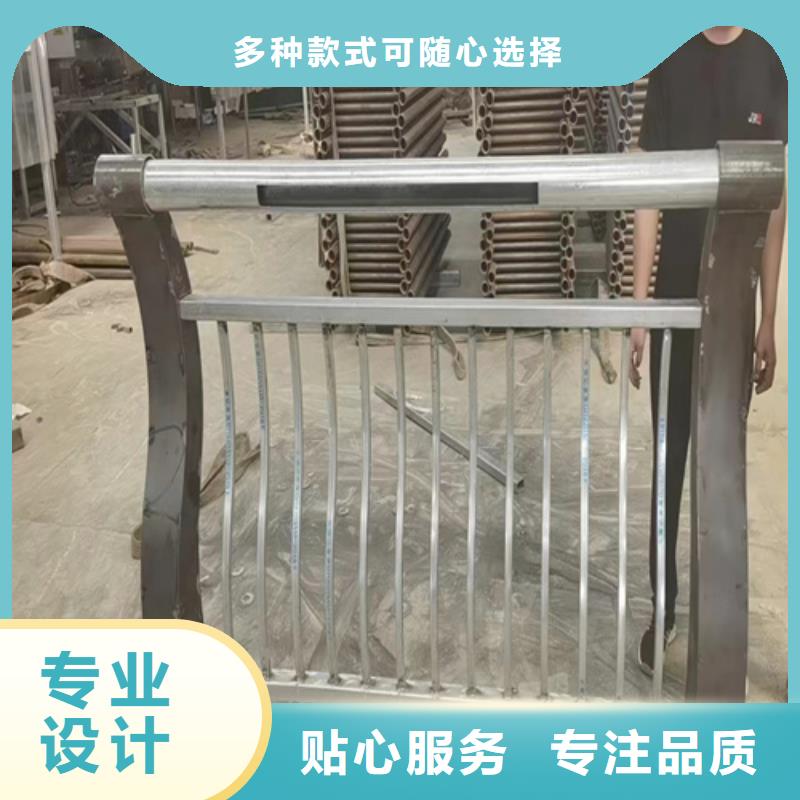 桥梁防撞护栏厂家高端定制