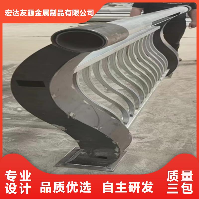 Q355D碳钢护栏现货供应及时