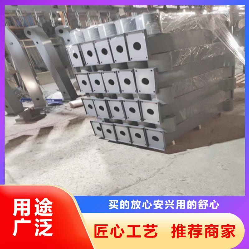 山东Q355D河道护栏货源充足