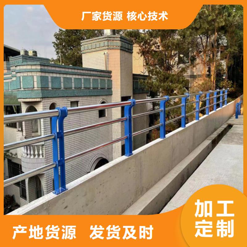 Q355C景观护栏厂家定制