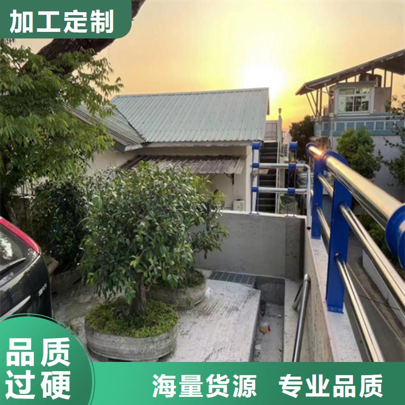 Q355B防撞道路护栏材质可定制