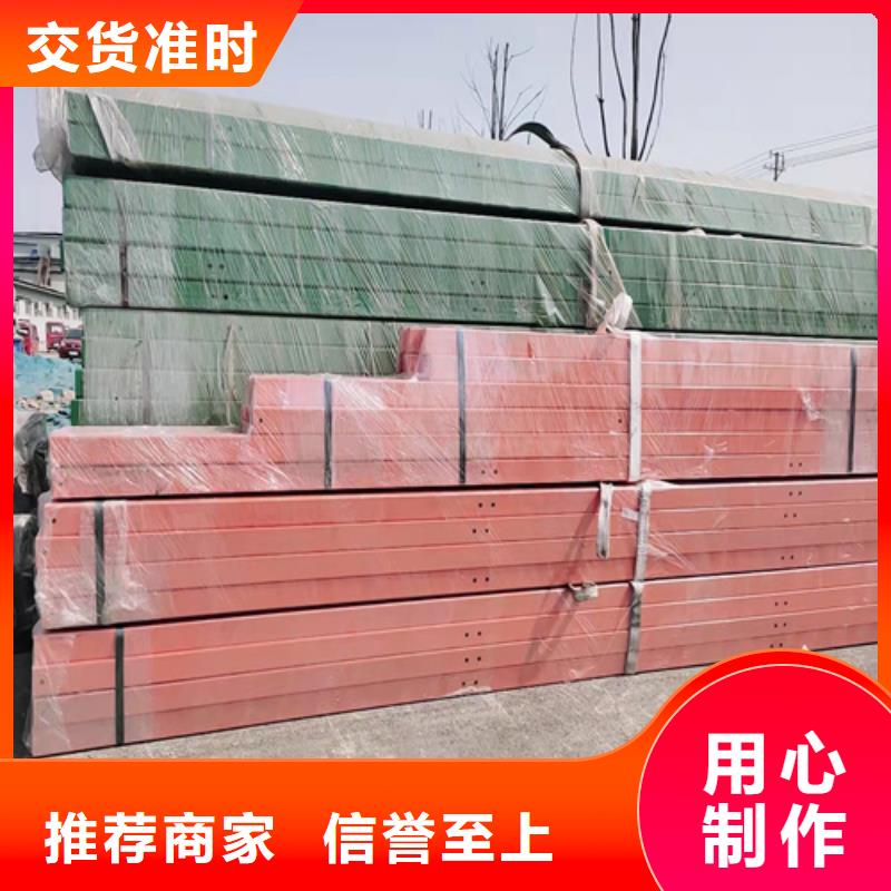 Q355D方管护栏现货供应及时