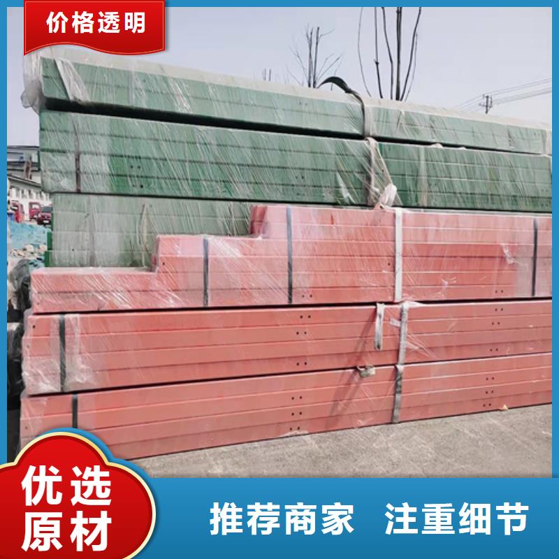 文昌市Q355C景观护栏质量可靠