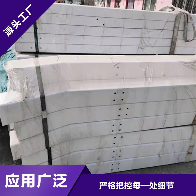 桥梁防撞护栏施工全过程货源足