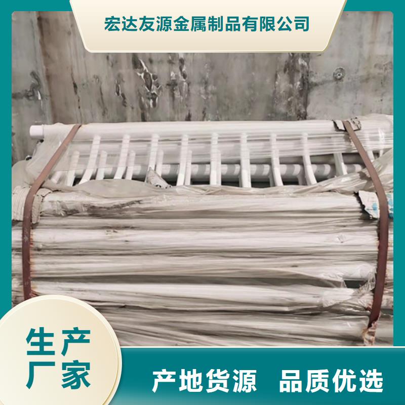 Q355B喷塑护栏现货供应及时
