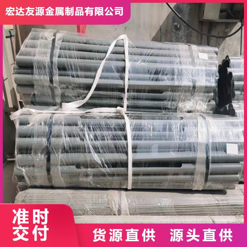 Q355C景观护栏耐用质量好