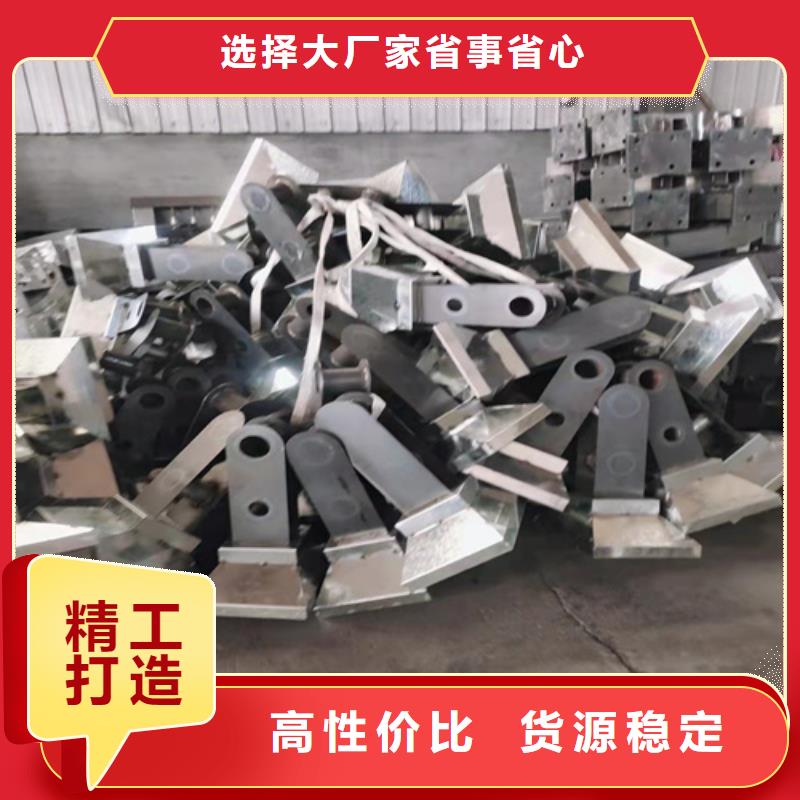 桥梁防撞护栏厂家-我们只做高品质