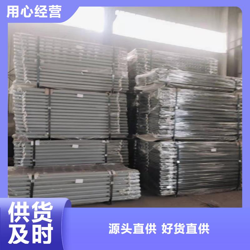 Q345C灯光防撞护栏质量可靠