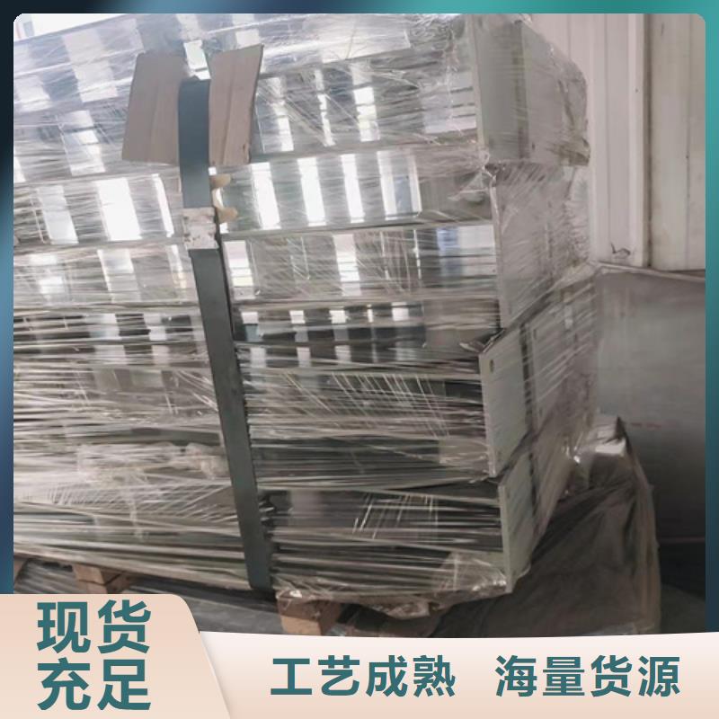 Q355B防撞道路护栏长期现货优惠