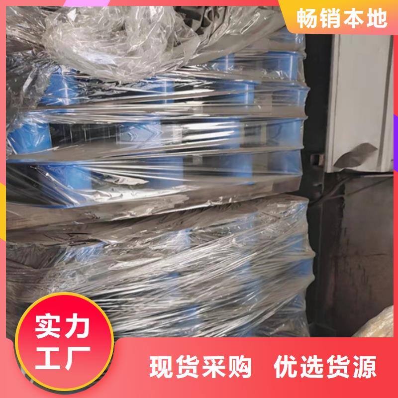 Q355D方管护栏支持货到付款
