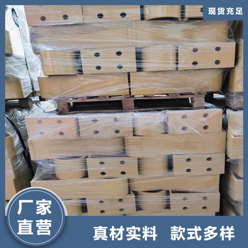 Q355D方管护栏全国可发货