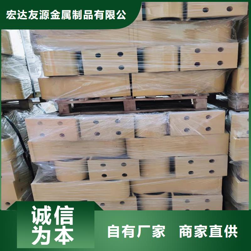 高质量桥梁防撞护栏安装价格供应商