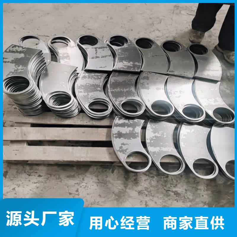 Q355C防撞护栏全国可发货