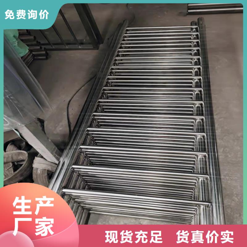 Q355B防撞护栏货源充足