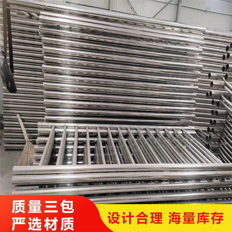 Q355C防撞道路护栏可加工定制