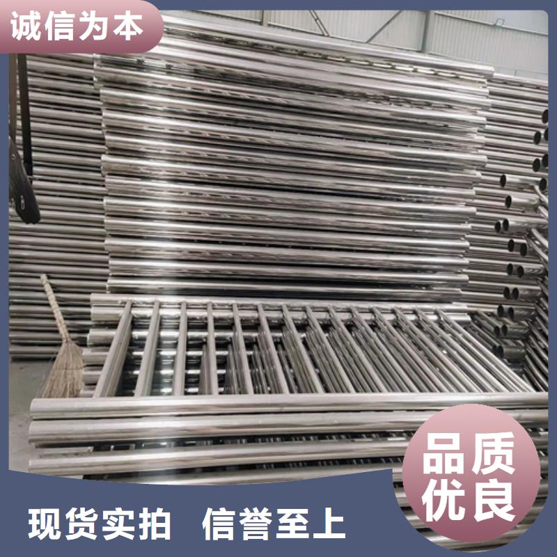 Q355D喷塑护栏全国可发货