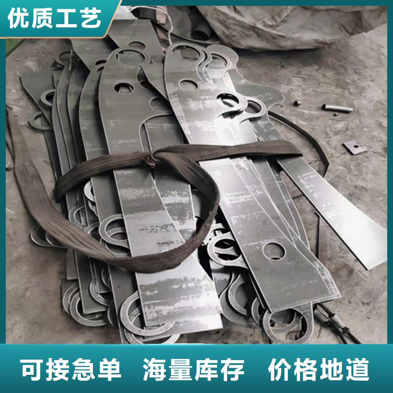 Q355C景观护栏厂家资质齐全