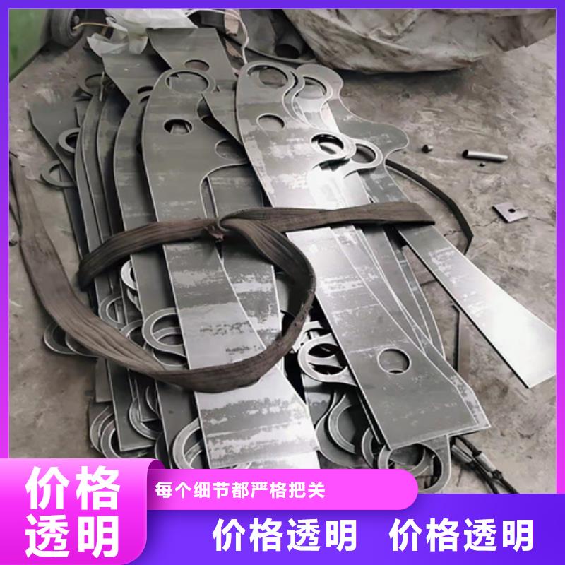 Q355D喷氟碳漆护栏安装快捷简单