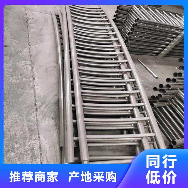 Q355B景观护栏性价比高