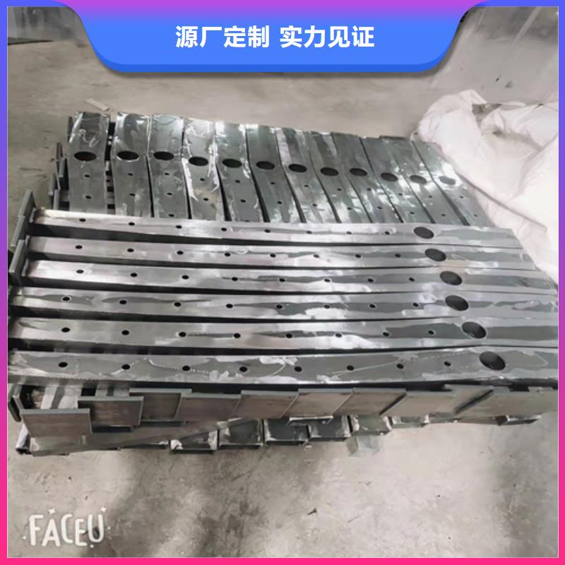 Q355C河道护栏现货销售