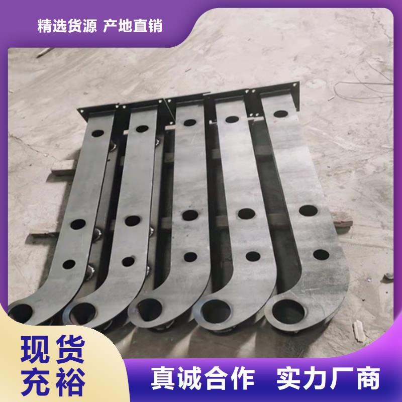 Q355B防撞护栏厂家批发价格