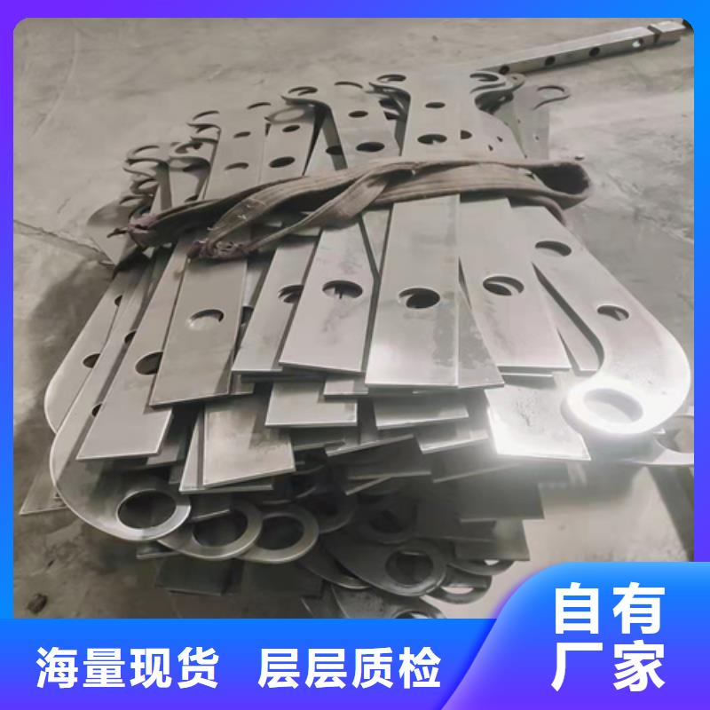 Q355B喷塑护栏厂家定制