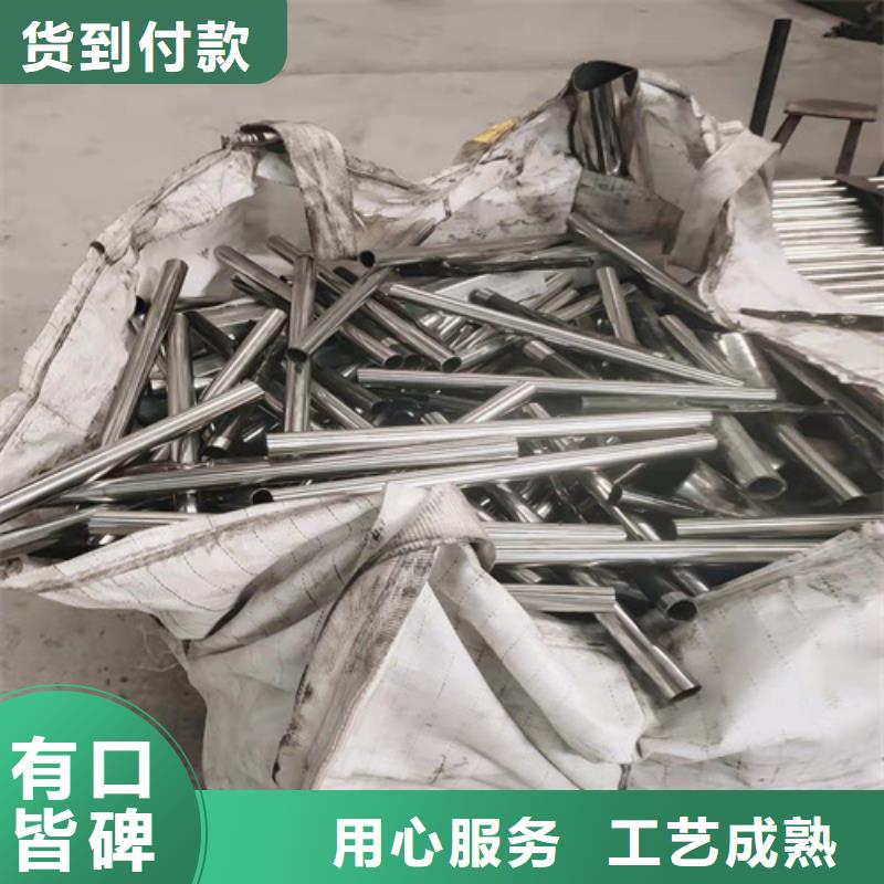 Q355D防撞道路护栏现货充足