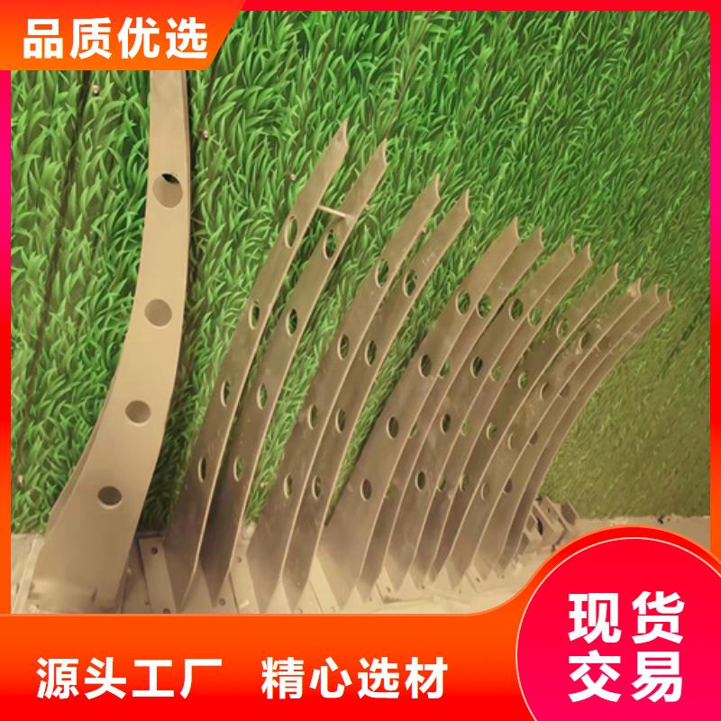 Q355B防撞道路护栏材质可定制