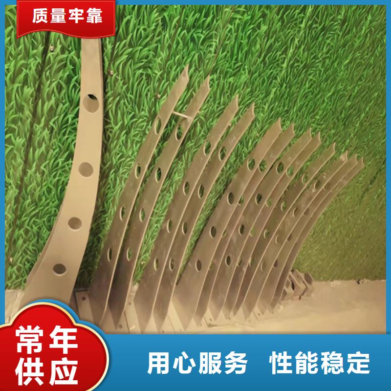 Q355B防撞护栏长期现货优惠