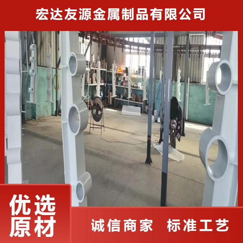 Q355D碳钢护栏货源充足