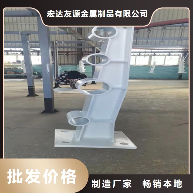 Q355B碳钢护栏性价比高