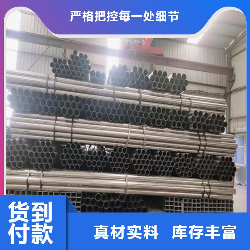 Q355D喷氟碳漆护栏货源稳定