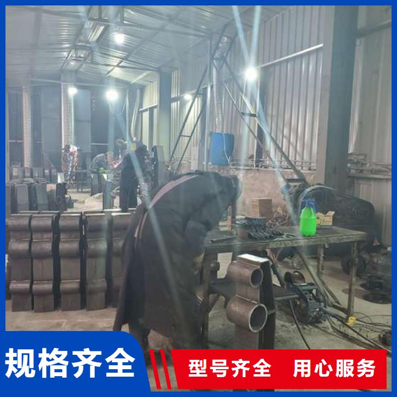 Q345C灯光防撞护栏库存量大