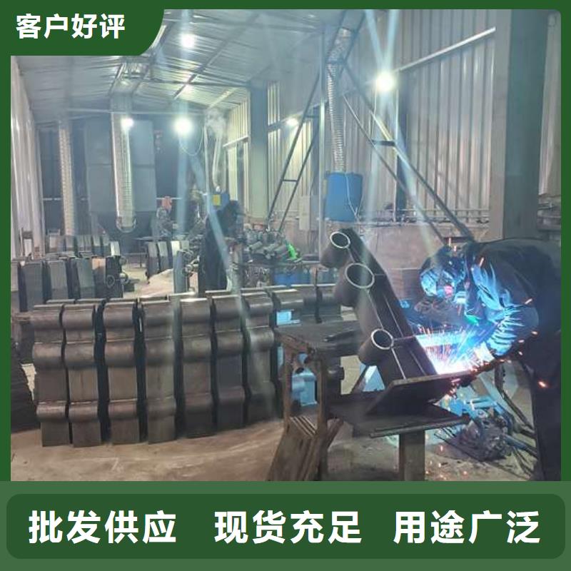 Q355C方管护栏厂家定制
