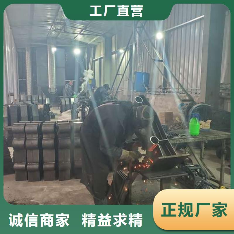Q355B碳钢护栏价低同行
