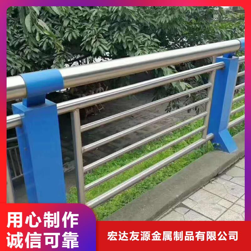 Q355B碳钢护栏加工厂