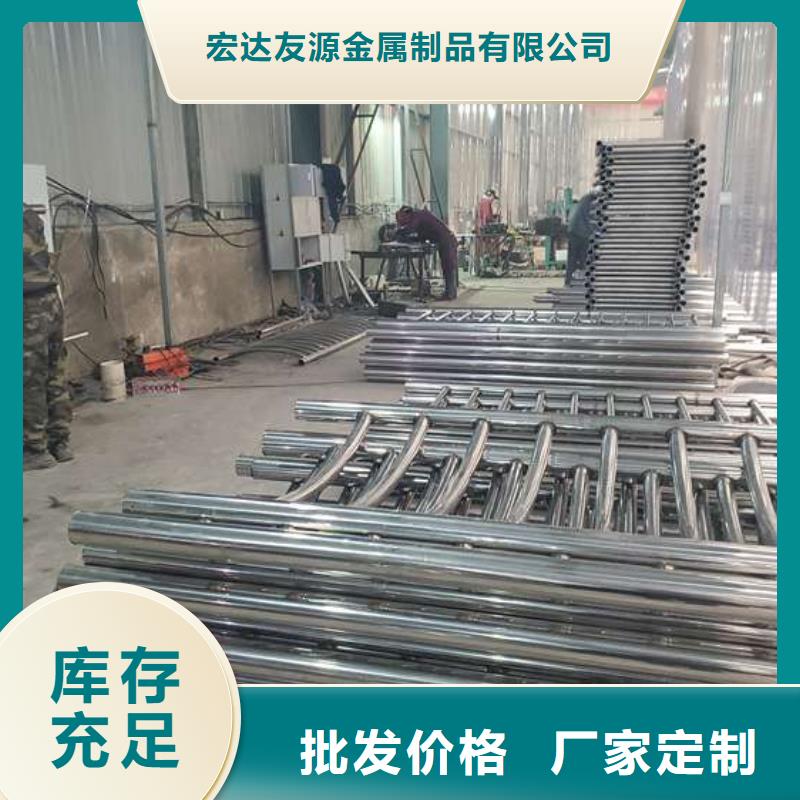 Q355B方管护栏货源充足