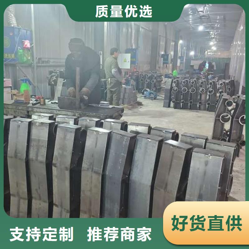 Q355B河道护栏非标可定做