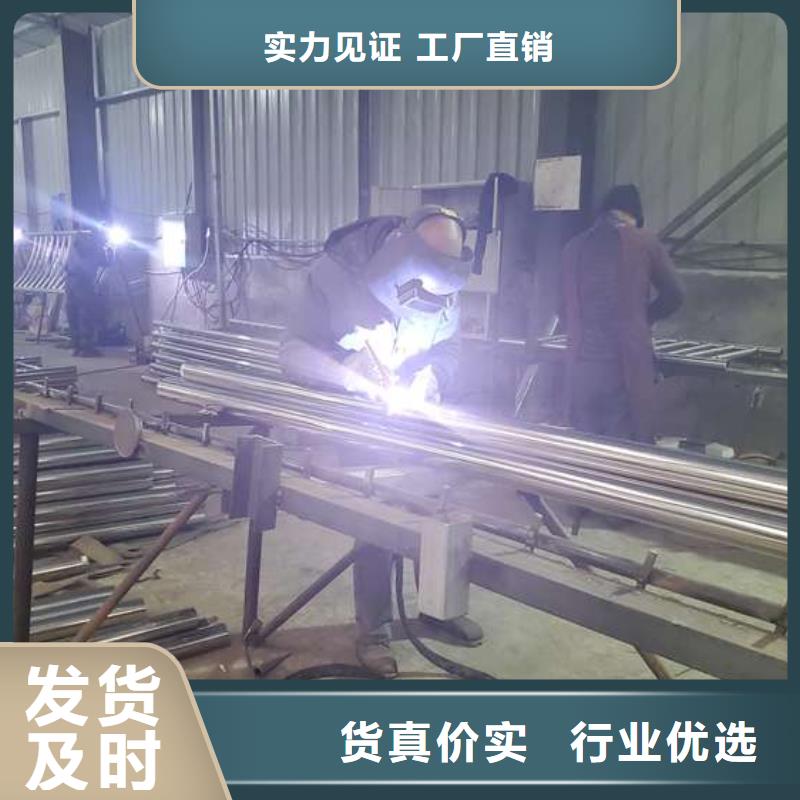 Q355B河道护栏性价比高
