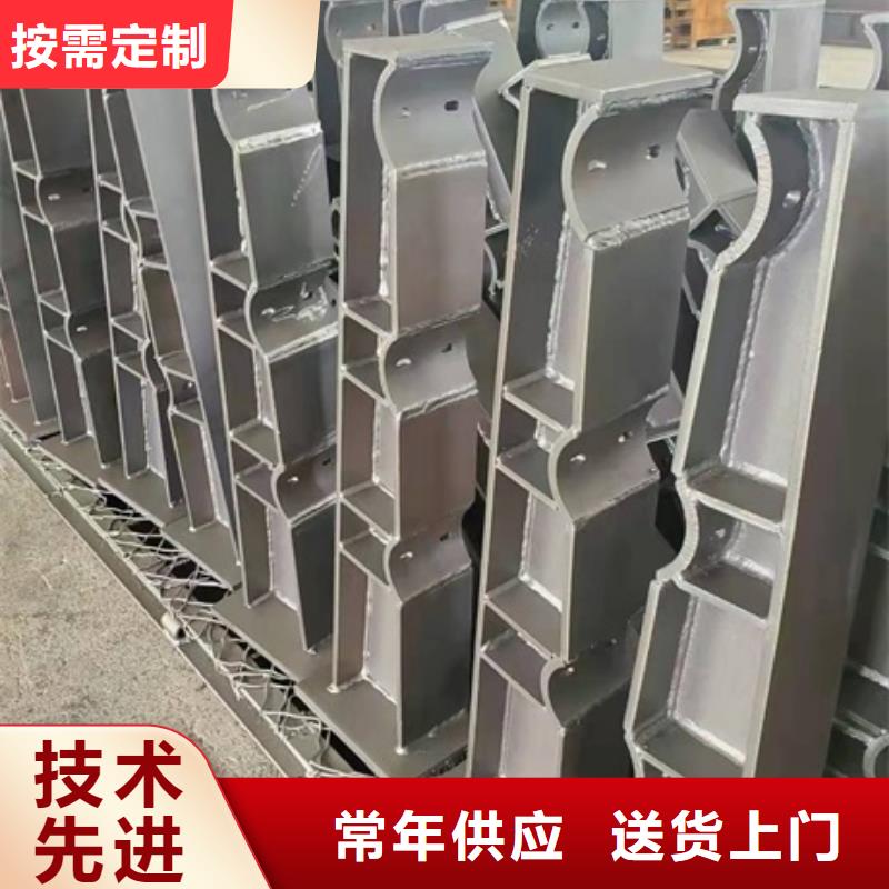 桥梁防撞护栏-桥梁防撞栏杆厂家支持大批量采购