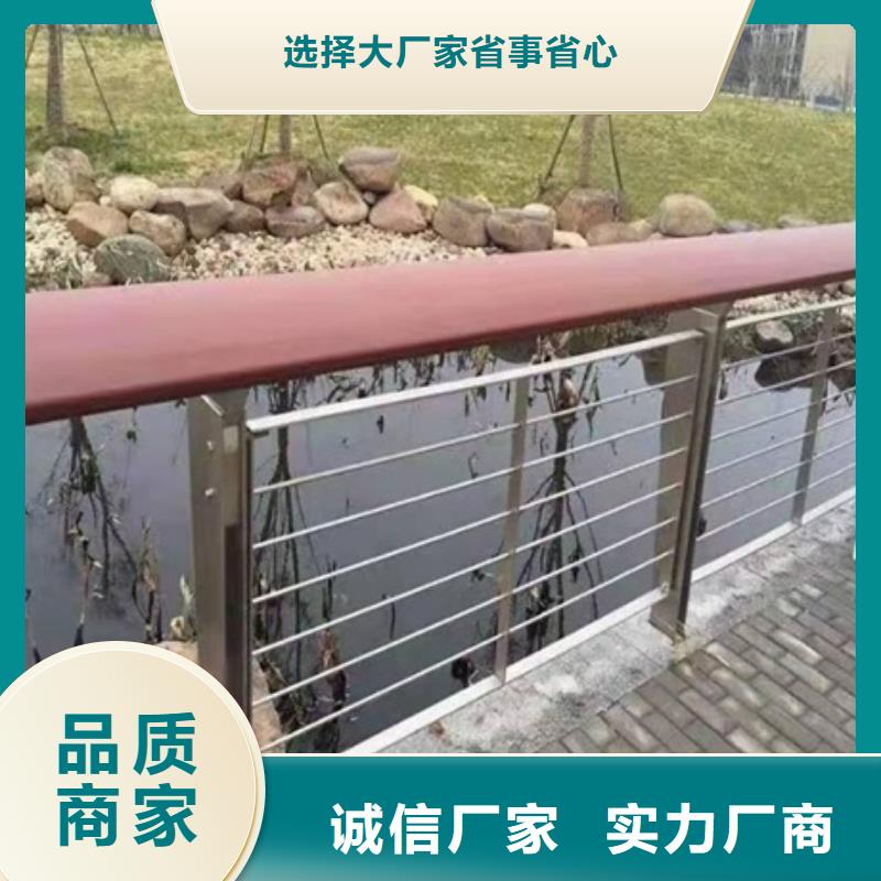 桥梁防撞护栏-桥梁防撞栏杆厂家支持大批量采购