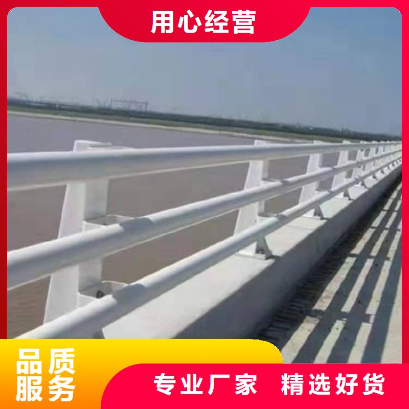 Q355B景观护栏出厂价格