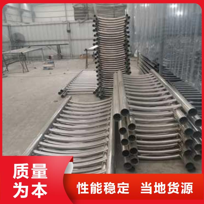 Q355C碳钢护栏厂家靠谱