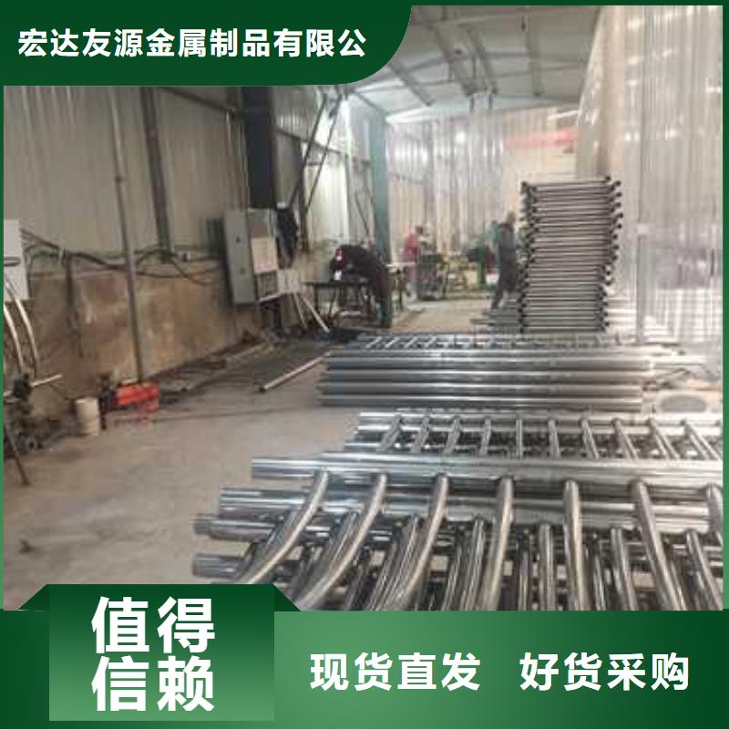 Q355D喷塑护栏性价比高