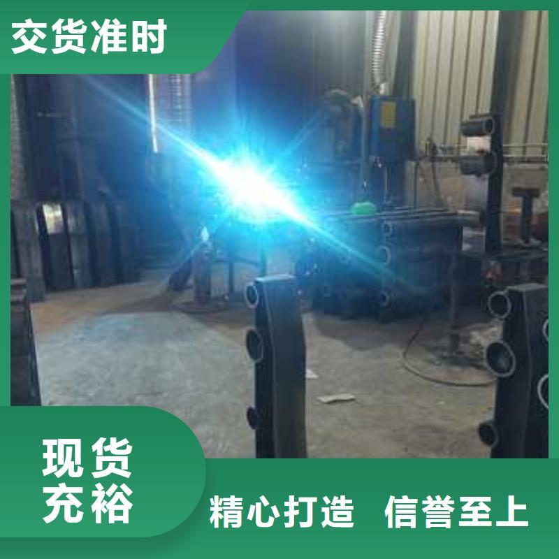 Q355D喷塑护栏库存量充足