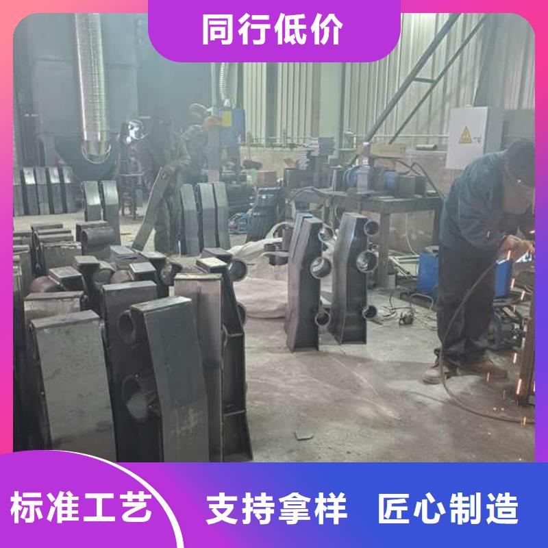 Q355B景观护栏出厂价格