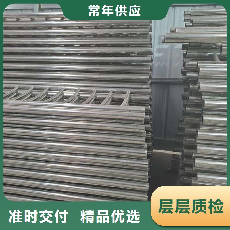Q355B喷塑护栏长期现货优惠