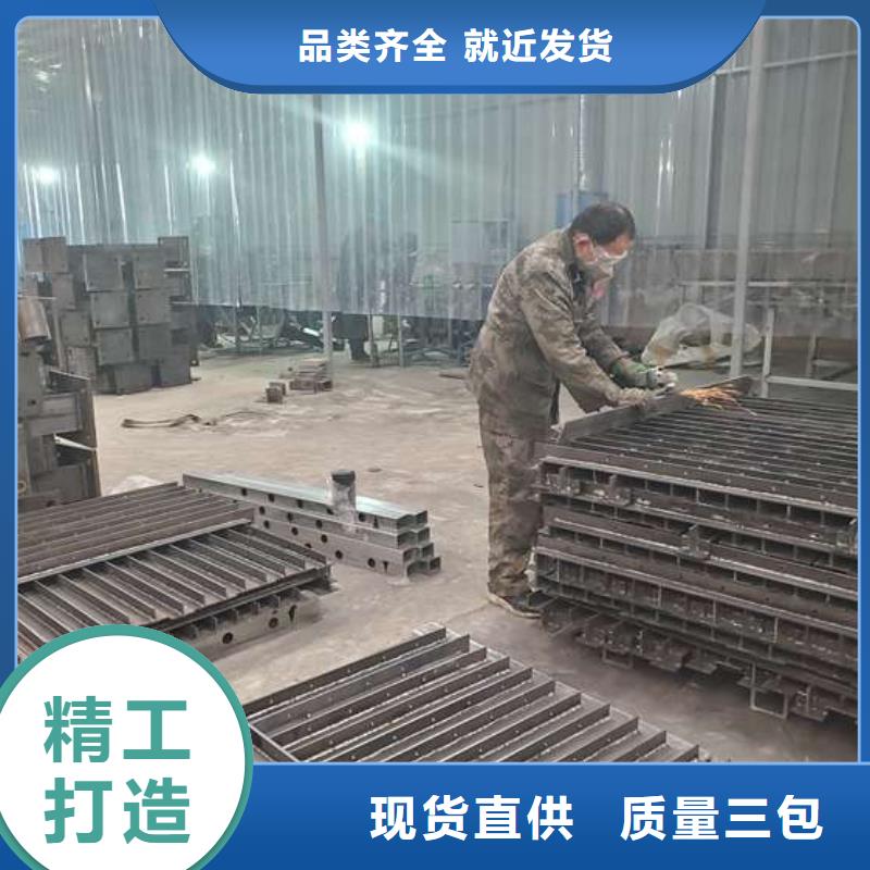 Q355C喷塑护栏全国可发货